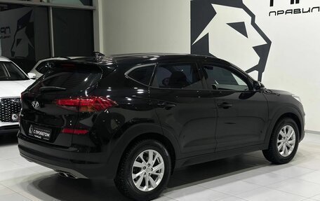 Hyundai Tucson III, 2020 год, 2 299 900 рублей, 4 фотография