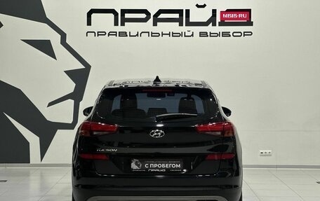 Hyundai Tucson III, 2020 год, 2 299 900 рублей, 5 фотография