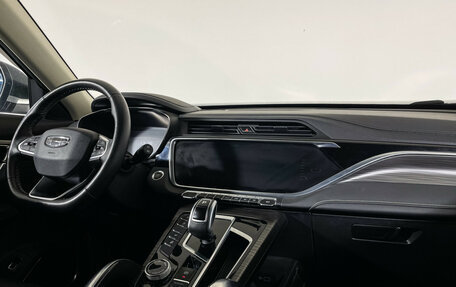 Geely Atlas, 2022 год, 1 997 000 рублей, 9 фотография