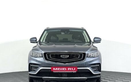 Geely Atlas, 2022 год, 1 997 000 рублей, 2 фотография