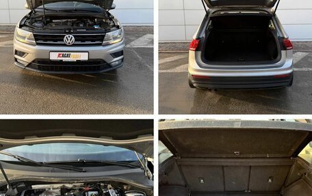 Volkswagen Tiguan II, 2018 год, 1 870 000 рублей, 9 фотография