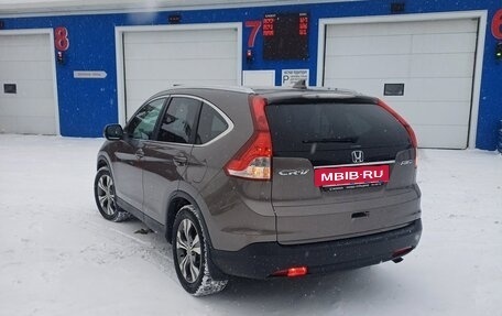 Honda CR-V IV, 2014 год, 1 870 000 рублей, 6 фотография
