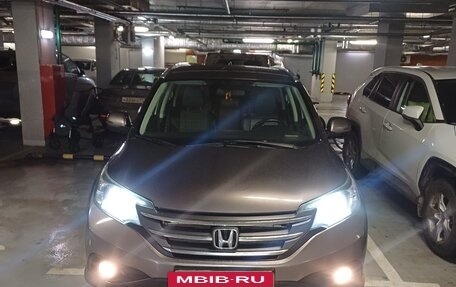 Honda CR-V IV, 2014 год, 1 870 000 рублей, 3 фотография