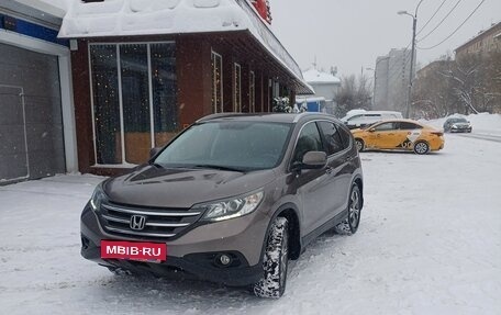 Honda CR-V IV, 2014 год, 1 870 000 рублей, 4 фотография