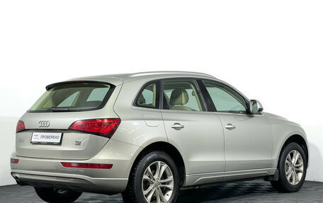 Audi Q5, 2014 год, 1 997 000 рублей, 5 фотография