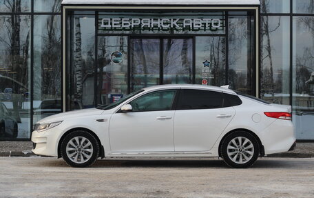 KIA Optima IV, 2017 год, 1 895 000 рублей, 2 фотография