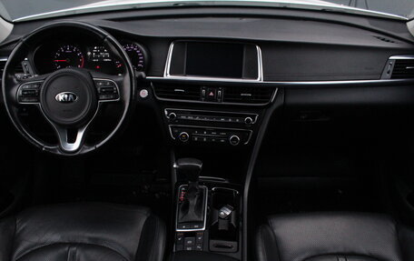 KIA Optima IV, 2017 год, 1 895 000 рублей, 8 фотография