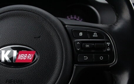 KIA Optima IV, 2017 год, 1 895 000 рублей, 12 фотография