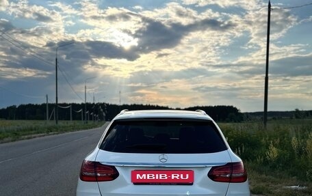 Mercedes-Benz C-Класс, 2019 год, 2 800 000 рублей, 6 фотография