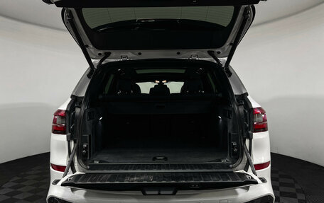 BMW X5, 2020 год, 5 970 000 рублей, 9 фотография