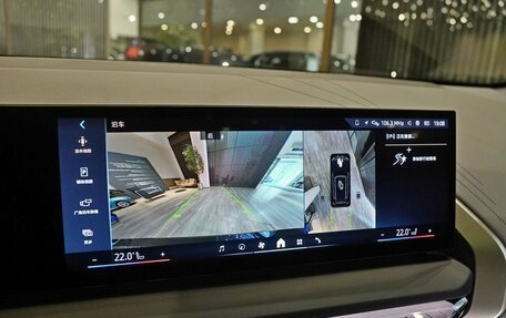 BMW X3, 2025 год, 7 700 000 рублей, 9 фотография