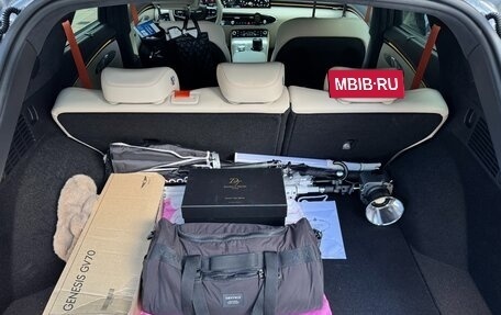 Genesis GV70, 2025 год, 8 222 123 рублей, 8 фотография