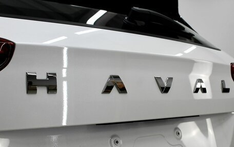 Haval Jolion, 2026 год, 2 449 000 рублей, 8 фотография