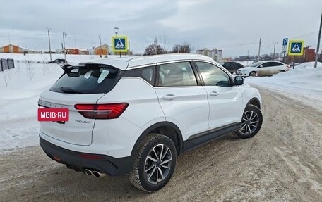 Geely Coolray I, 2022 год, 1 670 000 рублей, 3 фотография