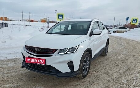 Geely Coolray I, 2022 год, 1 670 000 рублей, 7 фотография