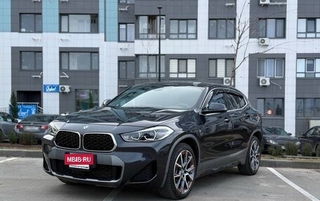 BMW X2, 2021 год, 3 970 000 рублей, 4 фотография