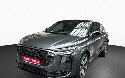 Audi Q3, 2026 год, 9 490 000 рублей, 1 фотография