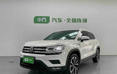 Volkswagen Tharu, 2022 год, 2 100 000 рублей, 1 фотография