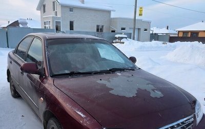 KIA Spectra II (LD), 2006 год, 230 000 рублей, 1 фотография