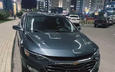 Chevrolet Malibu IX, 2020 год, 1 450 000 рублей, 1 фотография