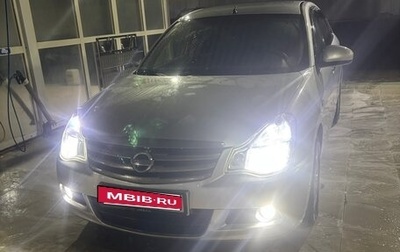 Nissan Almera, 2014 год, 749 000 рублей, 1 фотография