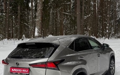 Lexus NX I, 2019 год, 3 600 000 рублей, 1 фотография