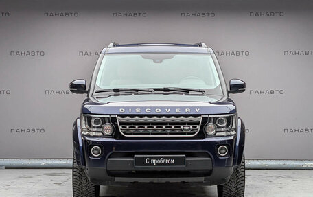 Land Rover Discovery IV, 2015 год, 3 197 000 рублей, 2 фотография