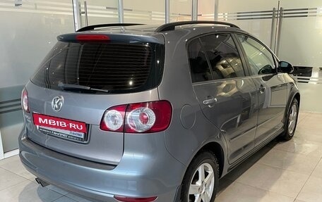 Volkswagen Golf VI, 2012 год, 869 000 рублей, 4 фотография