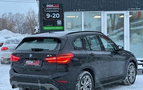 BMW X1, 2017 год, 2 599 000 рублей, 9 фотография