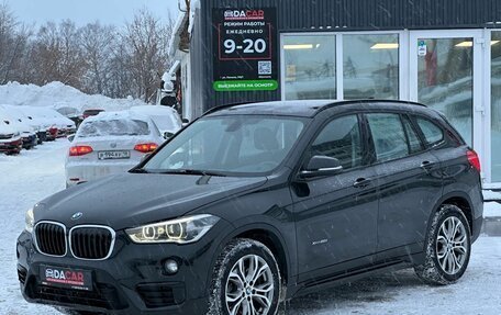 BMW X1, 2017 год, 2 599 000 рублей, 3 фотография