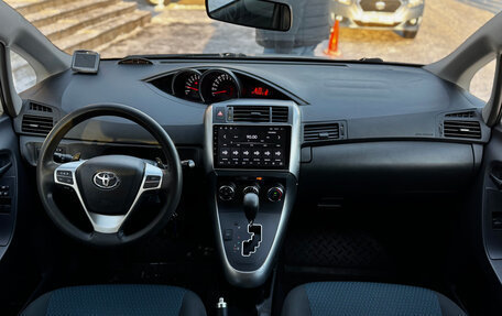 Toyota Verso I, 2013 год, 1 259 000 рублей, 11 фотография