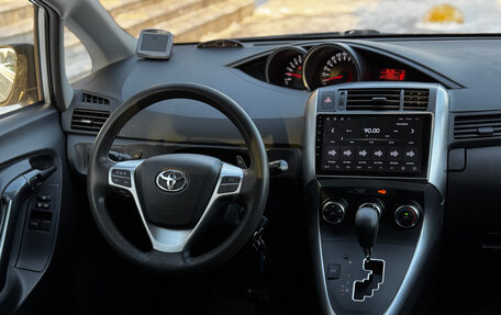 Toyota Verso I, 2013 год, 1 259 000 рублей, 16 фотография