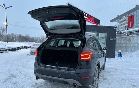 BMW X1, 2017 год, 2 599 000 рублей, 10 фотография