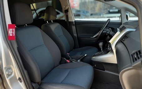 Toyota Verso I, 2013 год, 1 259 000 рублей, 13 фотография