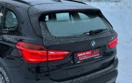 BMW X1, 2017 год, 2 599 000 рублей, 7 фотография