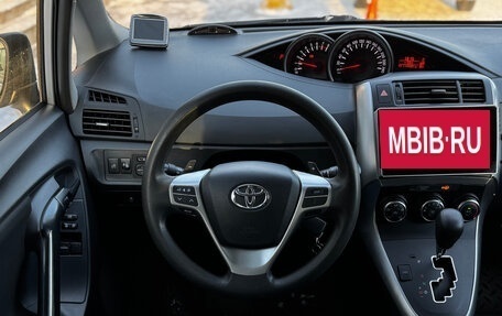 Toyota Verso I, 2013 год, 1 259 000 рублей, 12 фотография