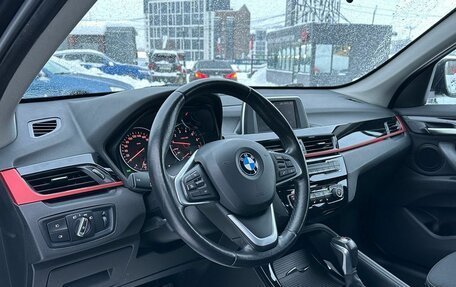 BMW X1, 2017 год, 2 599 000 рублей, 13 фотография