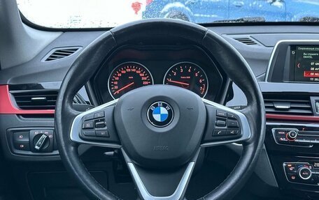 BMW X1, 2017 год, 2 599 000 рублей, 19 фотография