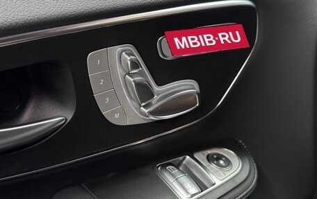 Mercedes-Benz V-Класс, 2025 год, 14 444 000 рублей, 10 фотография