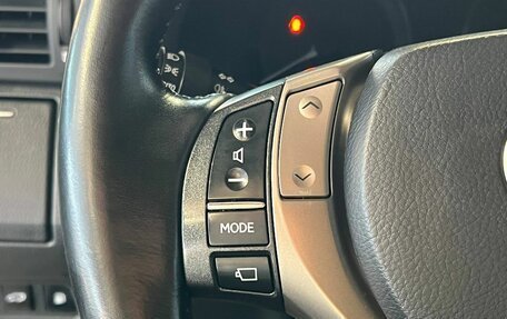 Lexus RX III, 2013 год, 2 750 000 рублей, 12 фотография