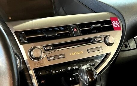 Lexus RX III, 2013 год, 2 750 000 рублей, 11 фотография