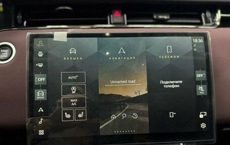 Land Rover Range Rover Evoque II, 2025 год, 6 149 000 рублей, 12 фотография