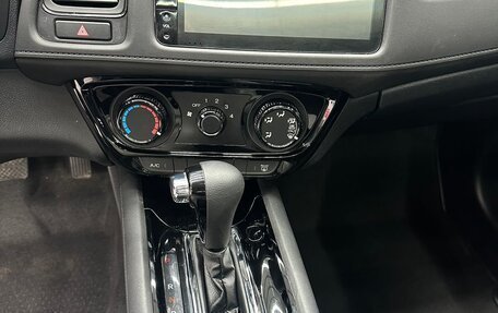 Honda Vezel, 2022 год, 1 676 000 рублей, 9 фотография