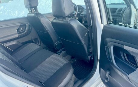 Skoda Fabia II, 2013 год, 399 000 рублей, 11 фотография