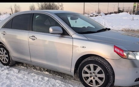 Toyota Camry, 2008 год, 1 400 000 рублей, 2 фотография