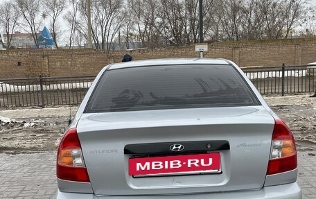 Hyundai Accent II, 2006 год, 380 000 рублей, 8 фотография