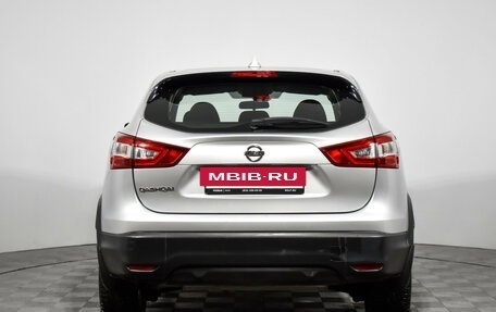 Nissan Qashqai, 2017 год, 1 246 000 рублей, 6 фотография