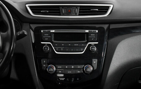 Nissan Qashqai, 2017 год, 1 246 000 рублей, 14 фотография