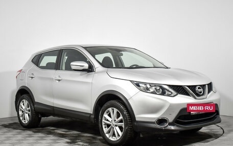 Nissan Qashqai, 2017 год, 1 246 000 рублей, 3 фотография