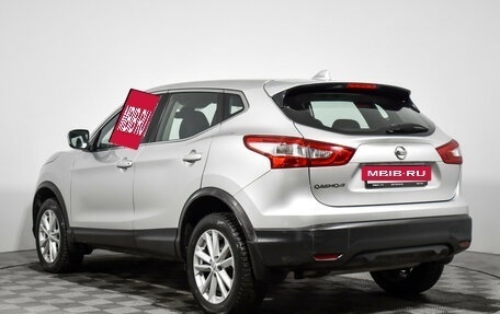 Nissan Qashqai, 2017 год, 1 246 000 рублей, 7 фотография